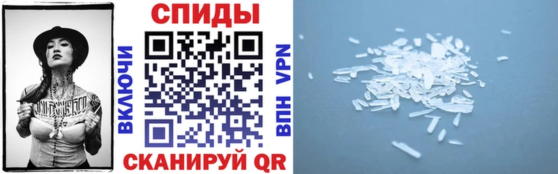 АМФ Розовый  Киселёвск 