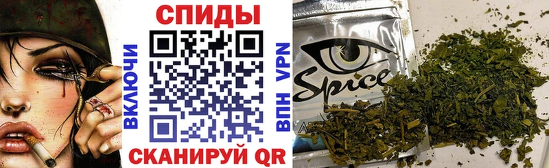 omg ССЫЛКА  продажа наркотиков  Киселёвск  Бутират Butirat 