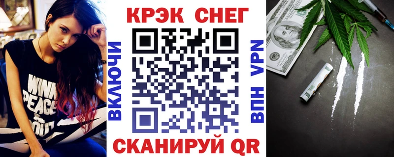 КОКАИН 97%  дарнет шоп  Киселёвск 