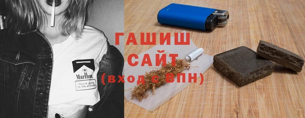 стаф Няндома