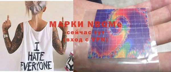 крисы Нягань