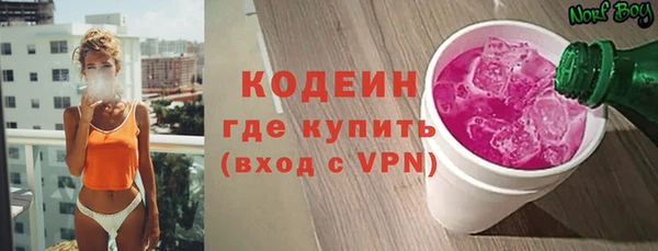 mdma Орехово-Зуево