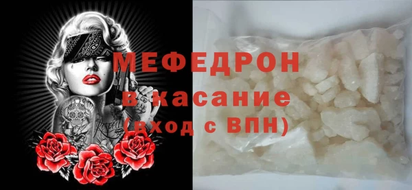 крисы Нягань