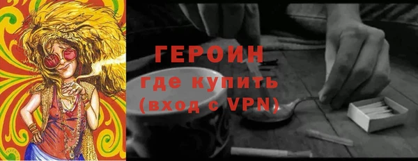 экстази Нязепетровск