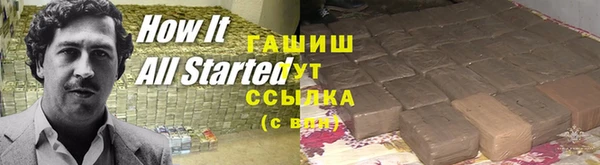 экстази Нязепетровск