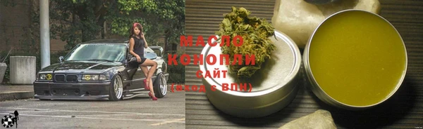 стаф Няндома