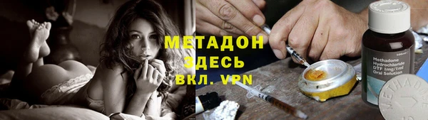 амфетамин Орск