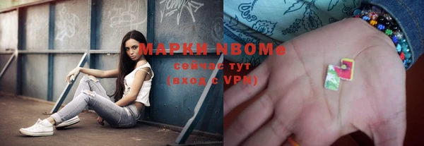 крисы Нягань