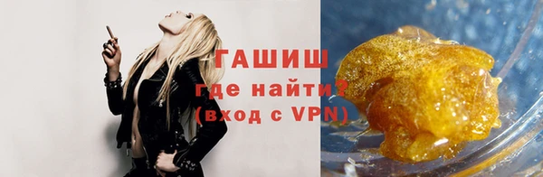 скорость mdpv Заречный