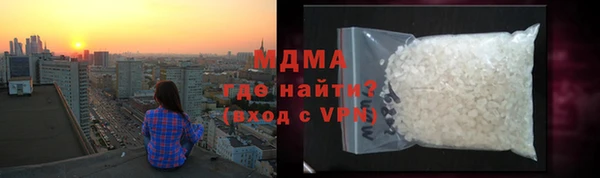 крисы Нягань