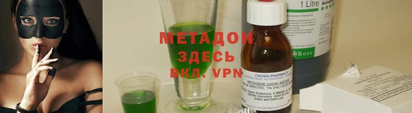экстази Нязепетровск