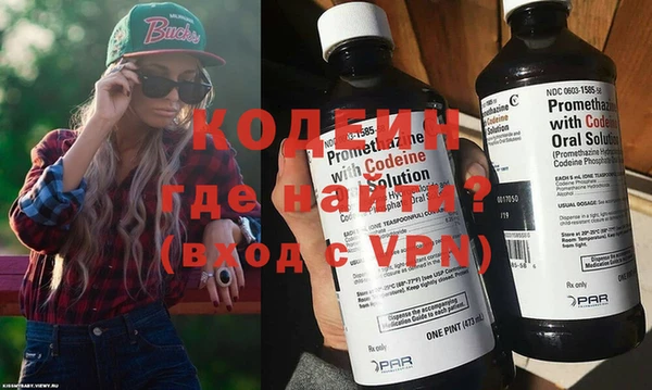 крисы Нягань