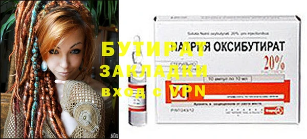 МДПВ Новокубанск