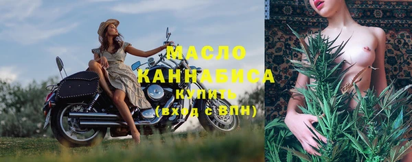 экстази Нязепетровск