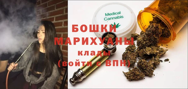экстази Нязепетровск
