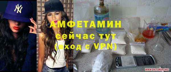 крисы Нягань
