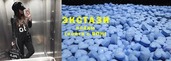 крисы Нягань