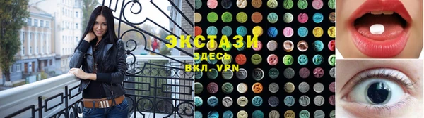 крисы Нягань