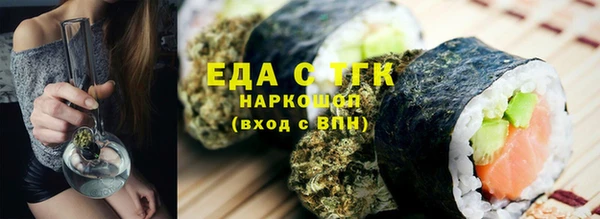 крисы Нягань